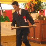 農林水産大臣賞受賞　2009年